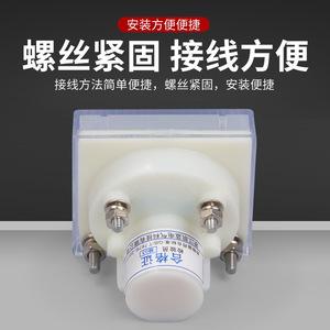 Amperímetro de CC 91C4 0-5A, Clase de Precisión 1.5, Cabezal de Medidor Mecánico para Medición Eléctrica - Product Image 3