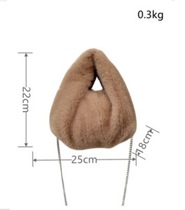 Nuova borsa di peluche carina, simile alla pelliccia di visone, adatta a tutte le stagioni e perfetta per avvolgere in inverno. - Product Image 3