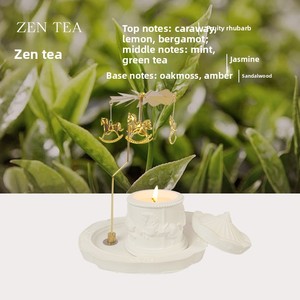 Carousel Scented Candle with <b>Soybean</b> Mixed Wax for Home Long-Lasting High-End Atmosphere Gift - Product Image 4