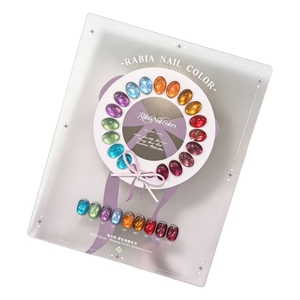 Juego de esmalte de uñas en gel magnético Rabia de 9 colores, esmalte de uñas en gel UV con brillo y destellos para decoración de uñas en salón de belleza - Product Image 6