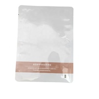 Sachet d'emballage sous vide en aluminium imprimé sur mesure, scellé sur trois côtés, avec poignée, résistant à la chaleur, type pochette autoclavable pour chips et produits surgelés