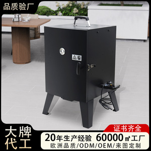 Electric Oven Ky4242cl 56x49x82cm Vertical Grilling Roasting Outdoor Cooking - Product Image 5