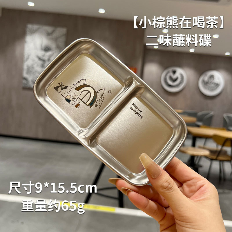 [Bear] 304 Plato para Salsas de Dos Compartimentos