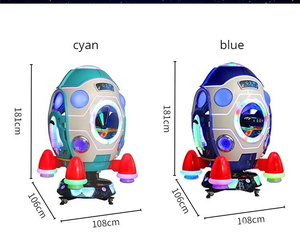Machines de jeu pour enfants à monnayeur, équipement d'amusement manège, manèges pour enfants. - Product Image 4