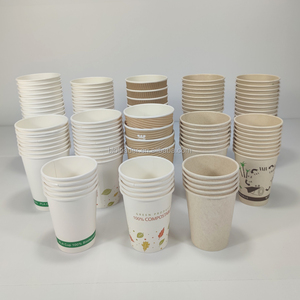 Wholesale Biodegradable Sugarcane Bagasse Pulp Paper Disposable Party Cup