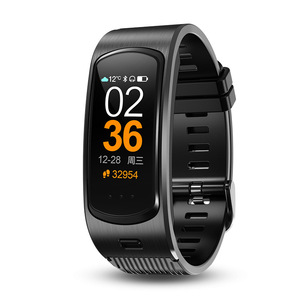 Smart Bracelet For Exercise Step Counting Heart Rate Blood Pressure Blood Oxygen Monitoring I Band Unisex TPU Silicone Wristband - Product Image 3