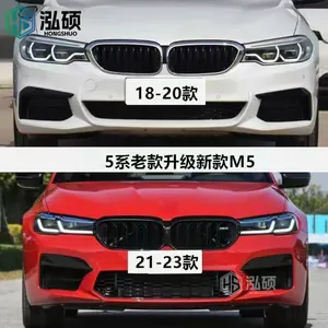 Full Set Body Kit Rear Front Bumper For BMW 5 Series F10 Upgrade To G30 M5 Bumper With Grille Hood Body Kit Modification
