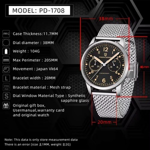 PAGANI DESIGN PD1708 Casual Fashion Men's Quartz Watches Stainless Steel Sapphire Glass Waterproof Wristwatch Watch for Men - Product Image 2
