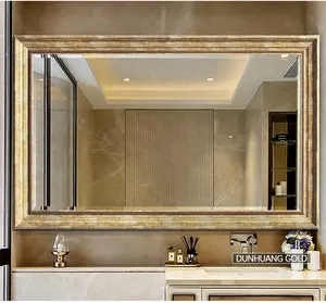 Настенное подвесной антибликовое зеркало для ванной комнаты с рамкой PS