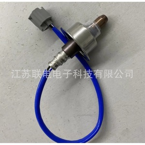 Oxygen <b>Sensor</b> 22693-1HC0B 211200-7320 DOX-053 <b>For</b> <b>Car</b> Replacement Repair - Product Image 1