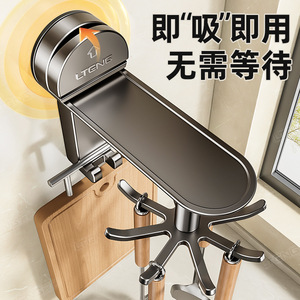 Rotating Suction Cup Hook Storage Rack No Drill Wall Mounted Kitchen Utensil Organizer Gun Grey Milk White - Product Image 4
