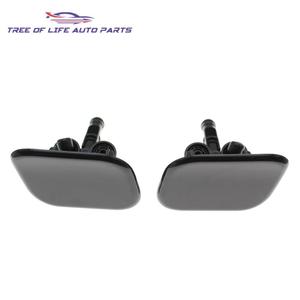 Couvre-phares Hyundai Kia K5 98680-2T550 98690-2T550 en plastique à clipser sur le pare-chocs avant - Product Image 1