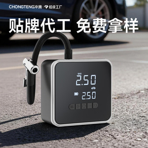 ปั๊มลมไฟฟ้าไร้สายขนาดเล็กพกพา 19 กระบอกสูบ 25 ลิตร พร้อมจอ LED แสดงผล 11.1V สำหรับเติมลมยาง - Product Image 2