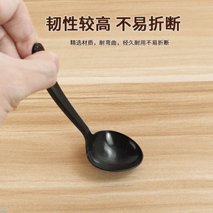 Disposable Plastic Spoon PP Material Smooth Edge For Catering Takeaway Use - Product Image 2