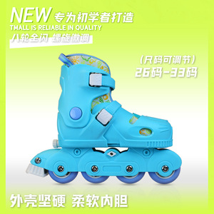 Patins à roulettes bleus pour enfants, taille réglable, pour tout-petits, garçons, filles, débutants, roues sportives à une seule rangée - Product Image 5