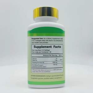 Huile d'onagre super concentrée, complément alimentaire, vente chaude à l'exportation transfrontalière, 100 capsules, vente directe d'usine à partir de la source - Product Image 6