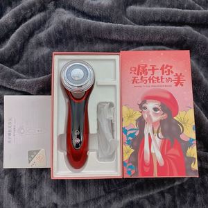 Best Selling <strong>Products</strong> in America Electric Face Beauty <strong>Salon</strong> <strong>Equipment</strong> - Product Image 4