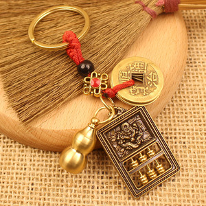 Sidaoyuan ottone 12 cinese dello zodiaco attività abaco, portachiavi ciondolo, zucca, cinque imperatori moneta regalo fabbricazione - Product Image 3