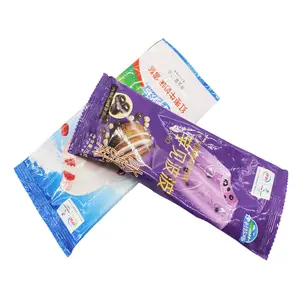カスタム卸売透明POPアイスクリーム冷凍ポーチ真珠膜アイスキャンデービニール袋