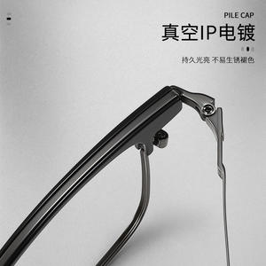 Gafas con montura cuadrada Danyang 9003, montura semirrígida de aleación ligera para hombres, corrección de miopía con lentes de PC - Product Image 3