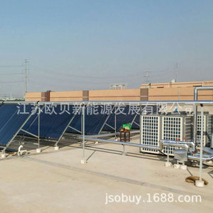 Calentador de Agua con Bomba de Calor de Fuente de Aire, Comercial, de Alta Eficiencia, Carcasa Metálica, R410A, Eléctrico - Product Image 1