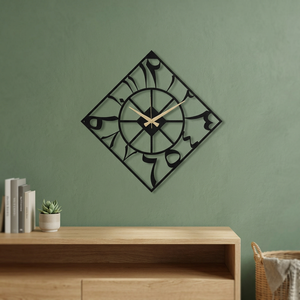 Geometric Metal Wall <b>Clock</b> Abstract Design Minimalist Style Silent Quartz Analog Hanging <b>Clock</b> for Living Room - Product Image 4