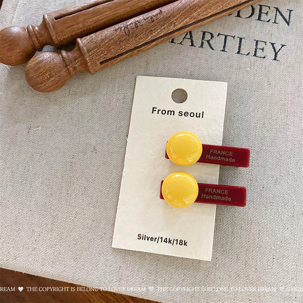 สีเหลือง