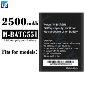Batería de Teléfono Móvil M-BATG551 de 2500mAh, Nueva, Venta Directa de Fábrica, para Mediacom - Product Image 2