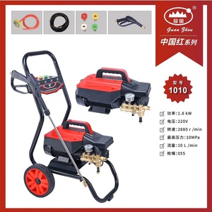 <span class=keywords><strong>Pompe</strong></span> <span class=keywords><strong>à</strong></span> <span class=keywords><strong>eau</strong></span> électrique <span class=keywords><strong>à</strong></span> bas prix, nouvelle, haute pression, 150 bars, laveuse de voiture - Product Image 3