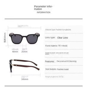 Lunettes de soleil rétro européennes et américaines pour hommes et femmes, monture effet bois, protection UV - Product Image 4