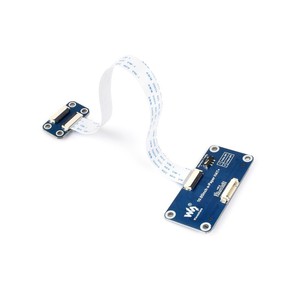 Écran e-Paper de 10,85 pouces (G), écran e-ink, 1360x480, rouge/jaune/noir/blanc, interface SPI - Product Image 5