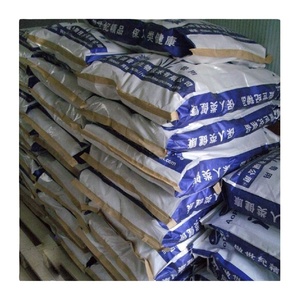 Norvka อาหารขุนหมูโภชนาการพรีมิกซ์วิตามินรวมอาหารเสริมเร่งการเจริญเติบโตได้รับการรับรอง9001 ISO - Product Image 1