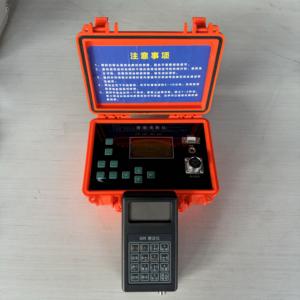 Intelligenter tragbarer Neigungsmesser mit Fernbedienung für Ingenieurwesen - Product Image 6