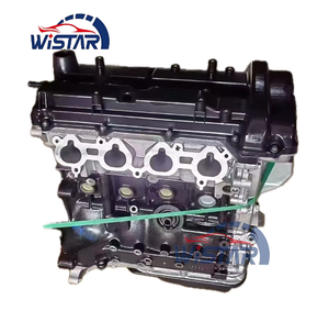 DOHC DVVT 汽油四缸2.0L长缸发动机 HM484Q-T HM484Q 适用于海马骑士S7 M8 - Product Image 2