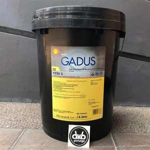 ZSQ45 <span class=keywords><strong>Gadus</strong></span> S2 <span class=keywords><strong>V220</strong></span> 2 Grasa para rodamientos Base de litio Grasa Mantequilla Presión extrema Grasa Protección contra el óxido 18KG - Product Image 1