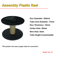 Petite usine de bobines de câble à fibre optique en plastique PP tambour d'enroulement de câble fil vide bobine de cuivre
