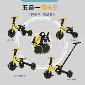 JXB-patinete de equilibrio para niños, bicicleta de bebé, triciclo con pedal, barato - Product Image 2