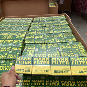 11 42 7 953 125 cho bộ lọc MANN FILTER HU 816z <span class=keywords><strong>KIT</strong></span> 11 42 7 640 862 Bộ lọc dầu chính hãng cho BMW 11 42 8 683 204 động cơ N20 - Product Image 4