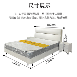 Proyecto hotelero Mid <span class=keywords><strong>Eest</strong></span> Arabia estilo tapizado cama de cuero marco de madera muebles de hotel en venta Las Vegas - Product Image 5