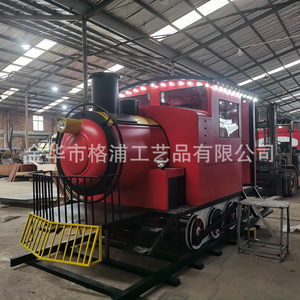 Custom Large Metal <b>Train</b> Engine And Carriages <b>Outdoor</b> Public Playground Sculpture For Park Display - Product Image 5