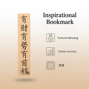 Custom Waterproof Vinyl Stickers Self-Adhesive High-Precision Cutting Customizable Embossing/Debossing Car Decorative Stickers - Product Image 1