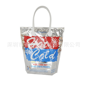 Sac isotherme en aluminium vert, épaisseur 1 mm, capacité 5 kg, isolation thermique pour le stockage des aliments frais - Product Image 4
