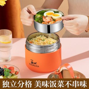 Fiole à vide isolée en acier inoxydable pour les aliments chauds <span class=keywords><strong>et</strong></span> froids Garder longtemps au <span class=keywords><strong>chaud</strong></span> Boîte à <span class=keywords><strong>lunch</strong></span> thermos pour les écoliers 1,3 L - Product Image 3