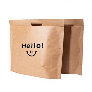 Durable Kraft Paper Bag Reinforced Handles Environmentally Safe Design for Daily Clothing <b>File</b> <b>Storage</b> Lamination Printing - Product Image 1
