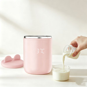Chauffe-<span class=keywords><strong>biberon</strong></span> portable rechargeable sans fil pour <span class=keywords><strong>lait</strong></span> <span class=keywords><strong>maternel</strong></span> – Appareil de puériculture en gros - Product Image 3
