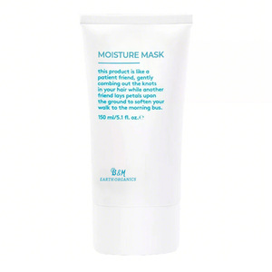 Mascarilla capilar de colágeno con aceite de argán, tratamiento capilar hidratante, reparación profesional Natural, Mascarilla capilar de colágeno para mujeres - Product Image 4