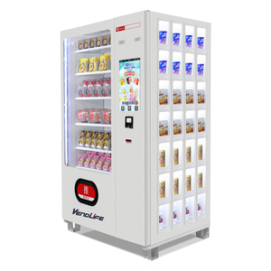 Đa đồng xu chấp nhận ngoài trời <span class=keywords><strong>kiosk</strong></span> kinh doanh nhỏ ý tưởng 2023 đồ uống Snack Bánh Máy bán hàng tự động để bán - Product Image 2