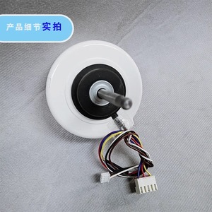 มอเตอร์พัดลมเครื่องปรับอากาศพานาโซนิค RAAL20F YYW18-4-2665 เส้นผ่านศูนย์กลาง 92 มม. สำหรับยูนิตภายในอาคาร - Product Image 2