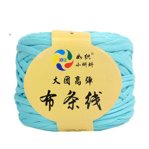 Petit sac en tissu têtard tissé à la main pour stockage de pantoufles de ligne de bricolage grand groupe coussin en laine grossière avec fil de filament - Product Image 5