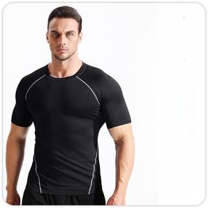 Compressie Shirt Heren Elastische Sneldrogende Basketbal Korte Mouw Heren T-Shirt Sport Fitness Panty - Product Image 4